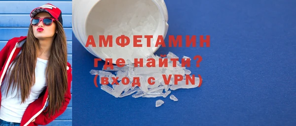 эйфоретик Алзамай