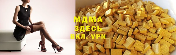 скорость Алексеевка