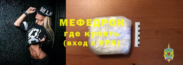 ПСИЛОЦИБИНОВЫЕ ГРИБЫ Арсеньев
