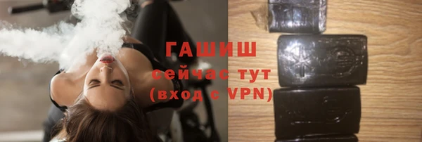эйфоретик Алзамай