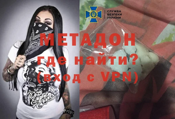скорость Алексеевка