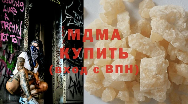 эйфоретик Алзамай