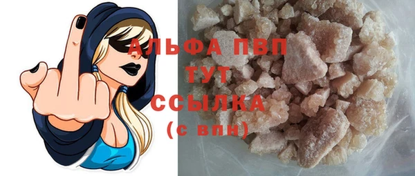 скорость Алексеевка